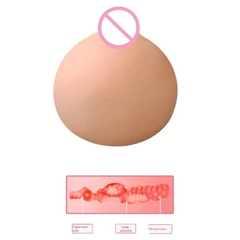 Silicone Adult Squeeze Stress Ball Ultra Soft Skin-Friendly Elastic Decompression Toy for Office Travel Use