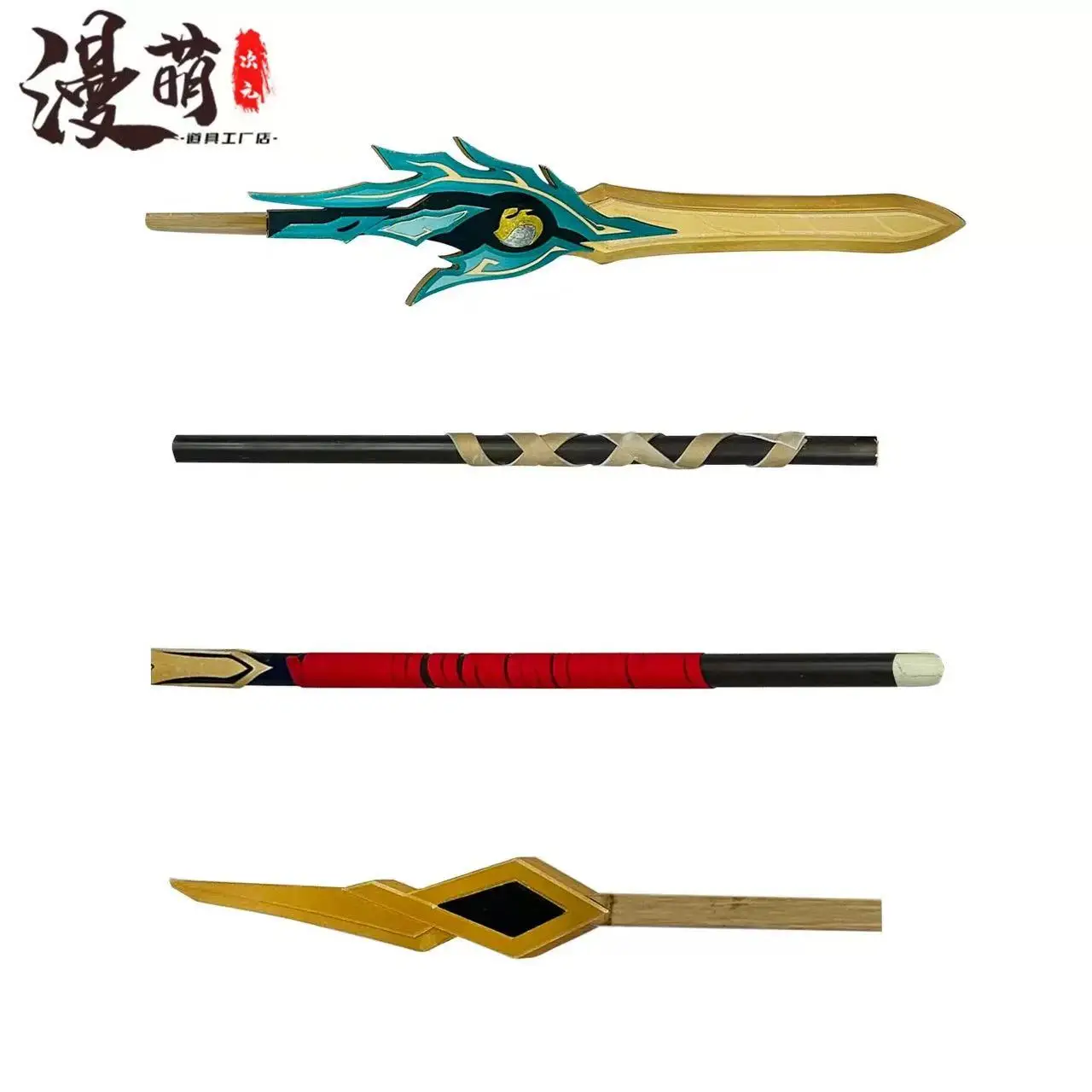 DanHeng lance armes jeu Honkai: Star Rail Cosplay accessoires modèle Halloween noël fantaisie fête accessoires de déguisement