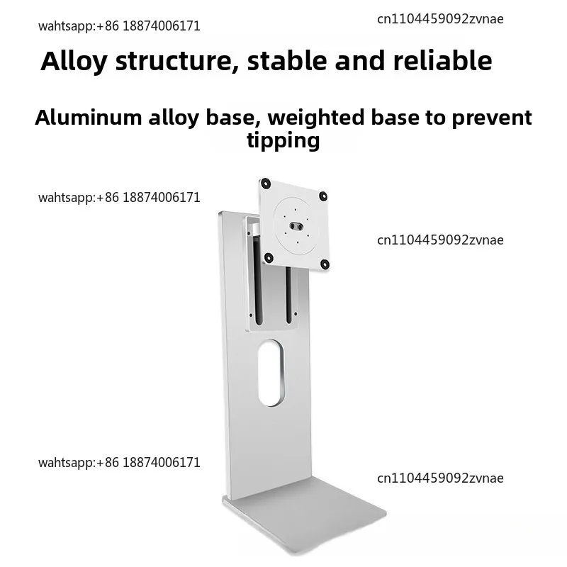 27 inch 32 inch 34 inch XDR wind monitor lifting rotating bracket base CNC aluminum alloy