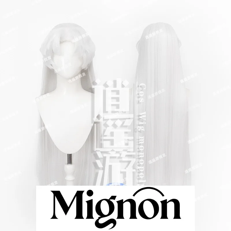 

InuYasha Sesshomaru Косплей Парик Пушистый Топ Белые Длинные Прямые Волосы Подарок на Хэллоуин