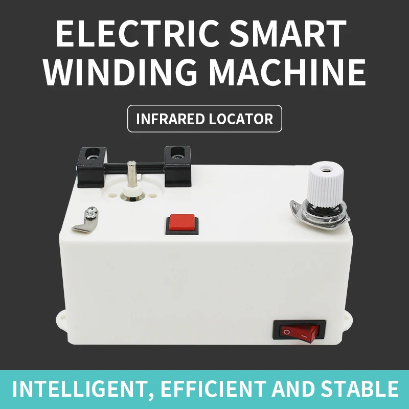 Electric Smart Electronic Winder Flat Car Embroidery High Speed Bobbin Bottom Thread Rewinder Industrial Sewing Machine