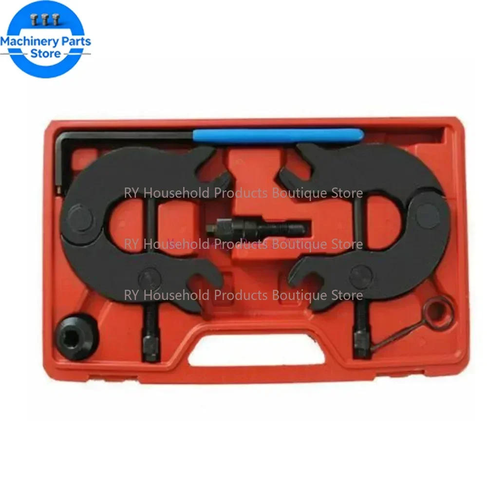 

Профессиональный набор инструментов для блокировки синхронизации двигателя для VAG для VW для Au-di 3,0 V6 T40030 T40028 T40026 T40011