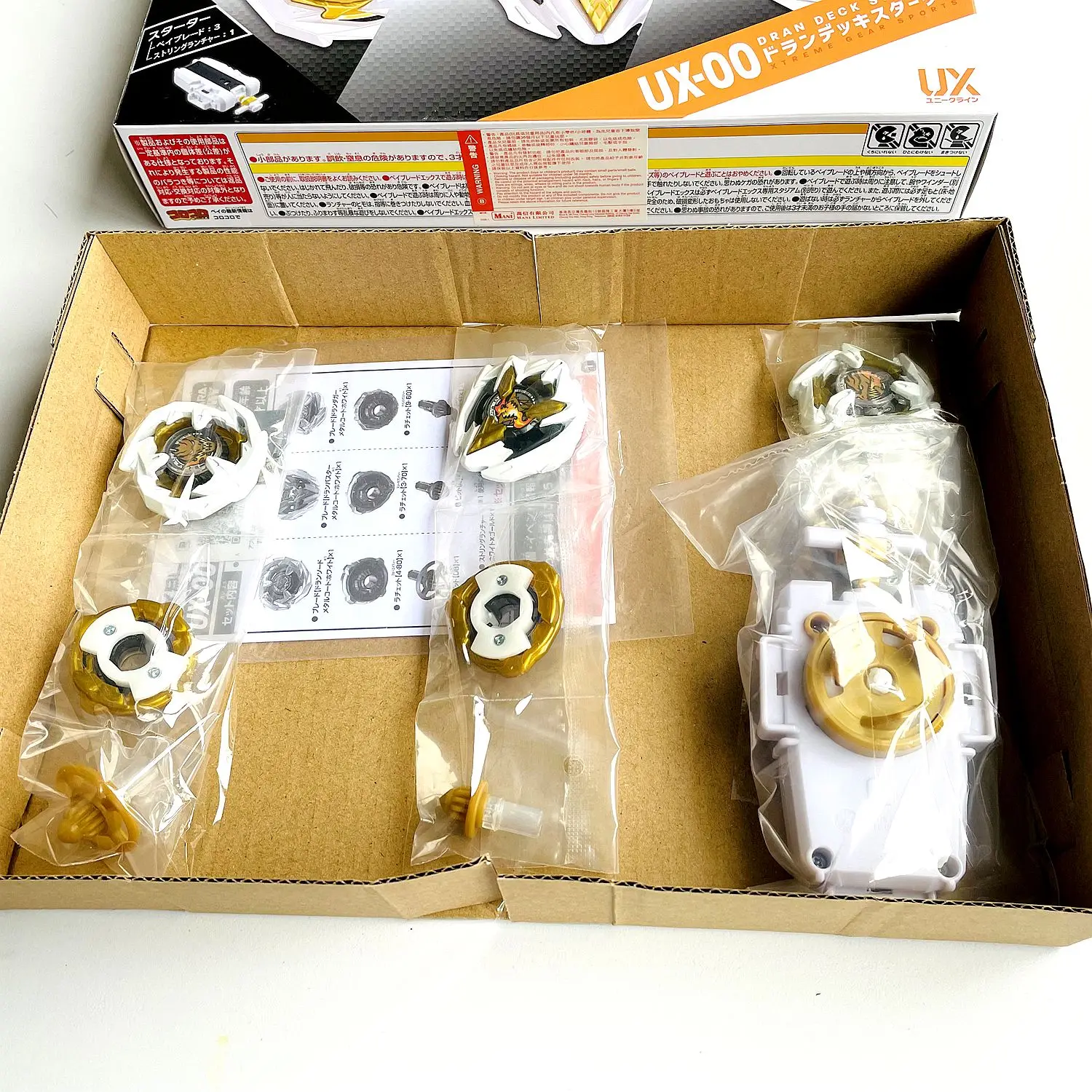 

GENUINE TT BEYS UX-00 Battle X Dran Deck Starter New with original packaging set