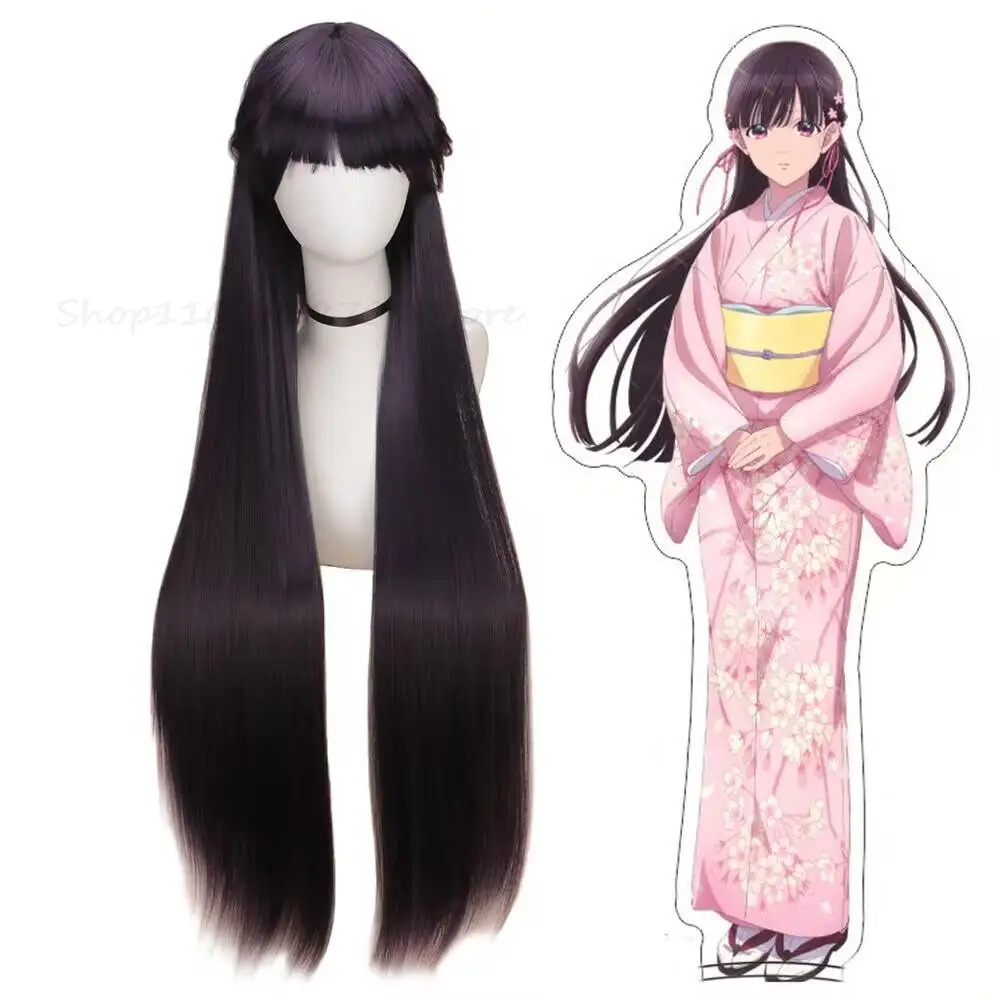 Anime My Happy Marriage Miyo Saimori Cosplay Costume Kimono Pink Blue Dress Outfit Wig Japanese Clothing Halloween Party Women