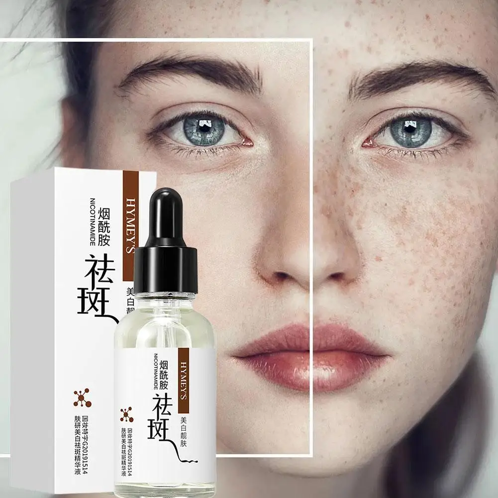 30 ミリリットルそばかす除去美白エッセンスフェード色素沈着コレクター血清修復スキンケア肝斑ダーク韓国スポット N2M1