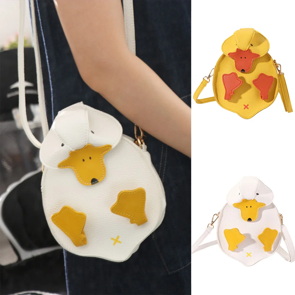 Casual Contrast Color Duck Shape Bag Cute Zipper Cartoon Duck Bag PU Leather Creative Crossbody Bag Girls