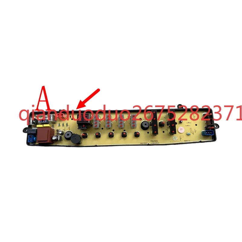 Aplicable a la placa de ordenador de lavadora Midea MB6001 MB6501 placa principal de circuito MB70-7001GF/X7001GF (S)