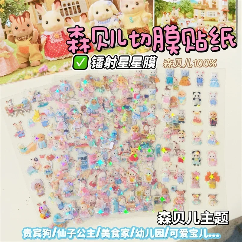 Очаровательные наклейки Sylvanian Families с красивым померанским носом щенка для декоративного материала для багажа