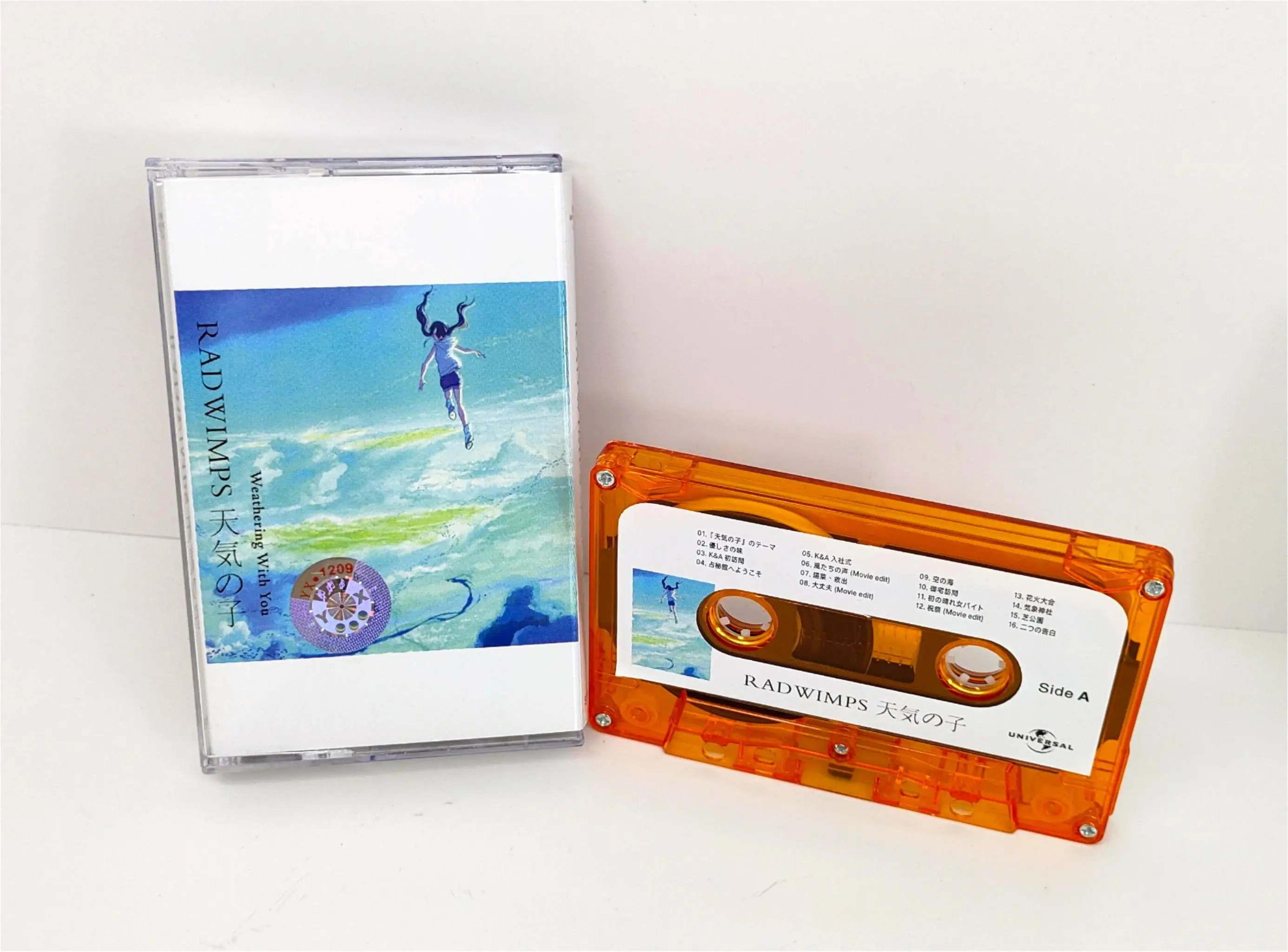 Anime Makoto Shinkai RADWIMPS Music Tape Your Name OST Album 3Pcs Cassettes Cosplay Walkman Car Recorder Soundtracks Box Gifts