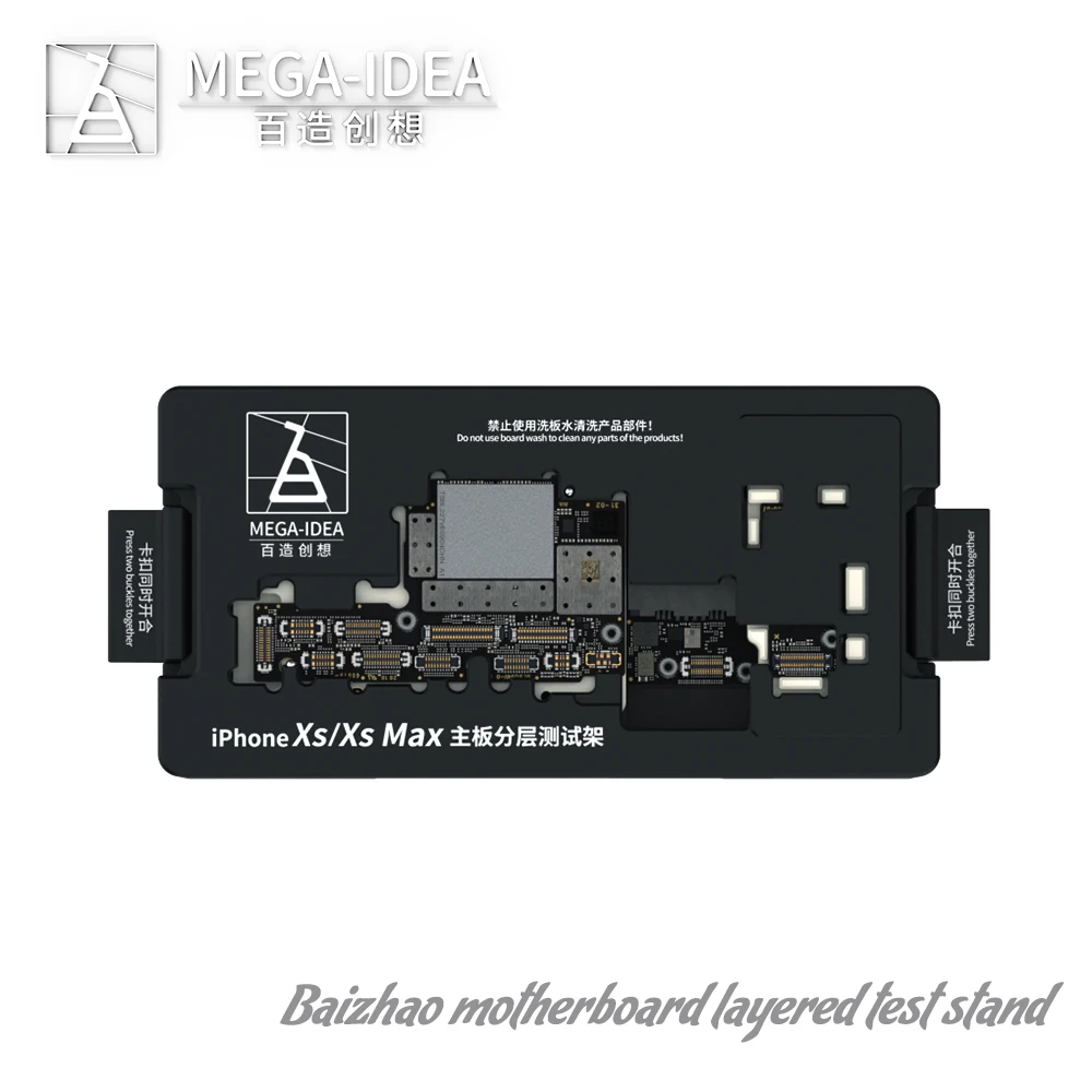 QIANLI BAiZAO Apple บำรุงรักษาโทรศัพท์มือถือ Test FIXTURE 0.5 ทองแดงความแม่นยำสูง Probe X XS XS MAX Layered Test maintence เครื่องมือ