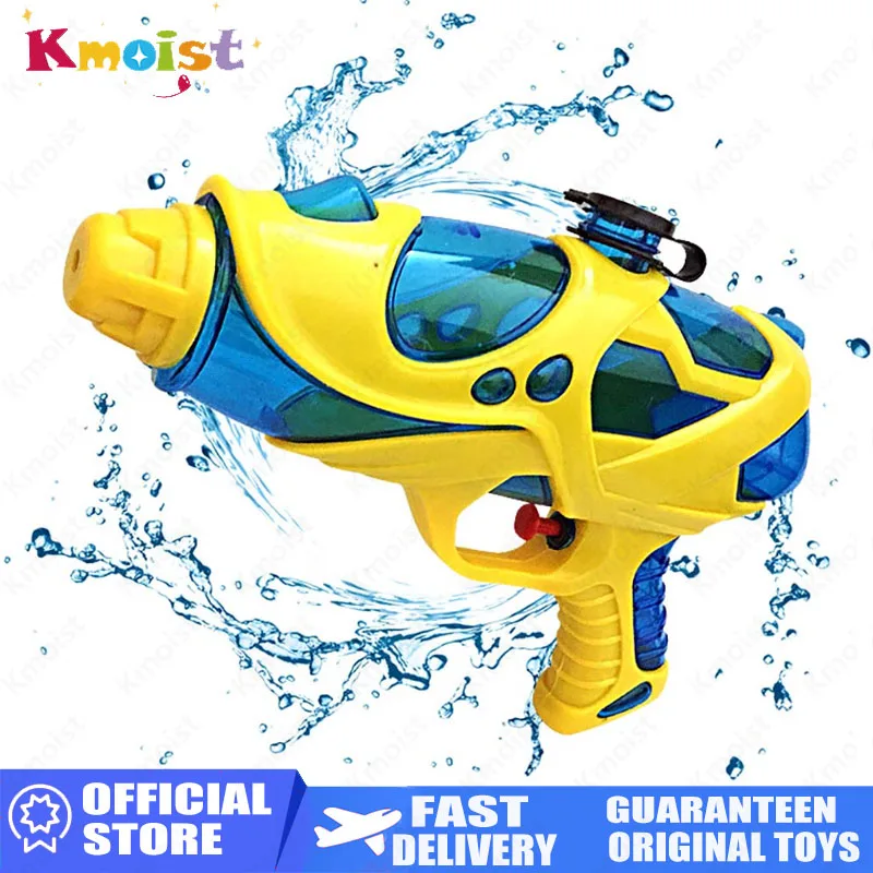 

Summer Water Gun Children's Toys Beach Bathing Drifting Water Toys for Boys Girls Outdoor Party Water Gun Children's Day Gifts