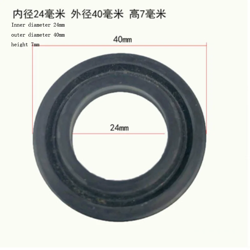 1PC Horizontal 2 Ton 3 Ton Jack Big Leather Bowl Oil Seal Rubber Ring Seal Ring Black Leather Bowl Repair Accessories