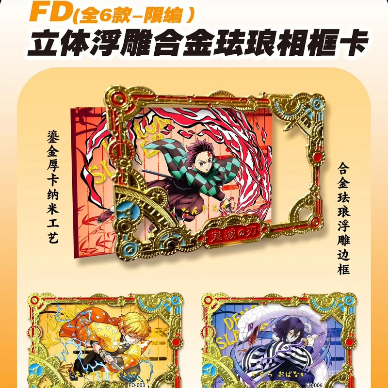 New Senka Demon Slayer Cards Diamond Flash Rare SSP SP Card Tanjirou Kamado Nezuko Character Collection Cards Children Toy Gift