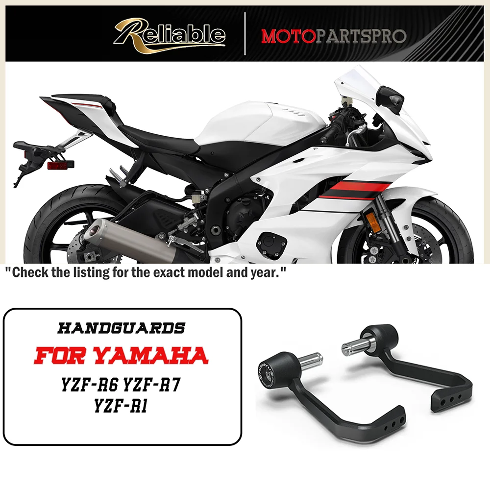 

R1 R6 R7 2025 New Motorcycle Handle Protection PlateBrake and Clutch Lever Protector Device For YAMAHA YZF-R6 YZF-R7 YZF-R1