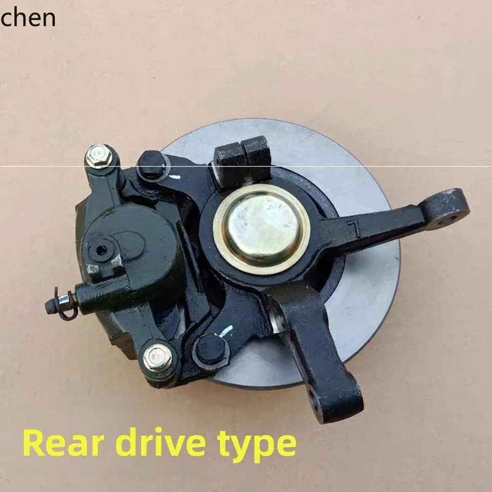 

HXL Horn Assembly Brake Assembly Electric Vehicle Parts