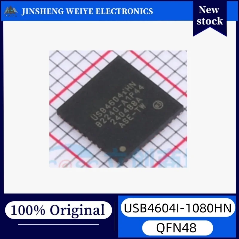 1/5 pieces USB4604I-1080HN USB4604IHN VQFN-48 4-port hub controller IC new original stock