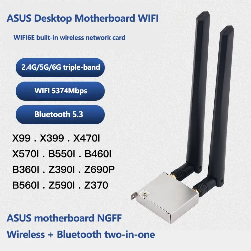 

AX210 wireless network card Bluetooth, wireless two-in-one NGFF interface card for ASUS motherboard