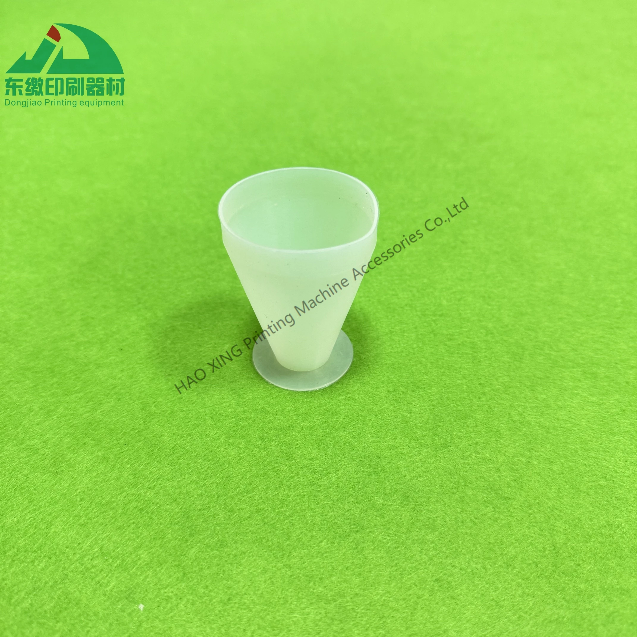

Offset Printing Machine Spare Parts Powder Cup for Heidelberg SM74 CD102 Printing Accessories Powder Star Funnel L4.164.1485