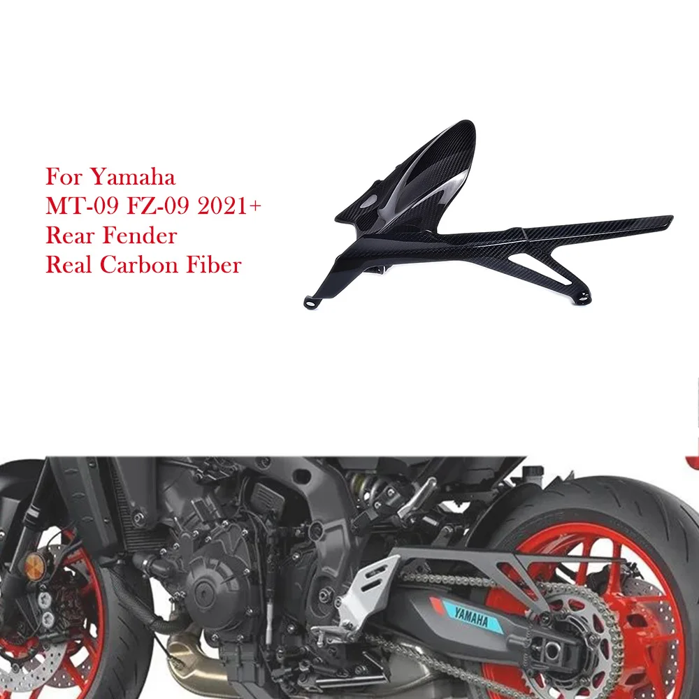 Для YAMAHA MT-09 FZ-09 MT09 FZ09 2021 2022 2023 2024, настоящее сухое углеродное волокно, заднее крыло, брызговик, аксессуары для мотоциклов Для YAMAHA MT-09 FZ-09 MT09 FZ09 2021 2022 2023 2024, настоящее сухое углеродное волокно, заднее крыло, брызговик, аксессуары для мотоциклов