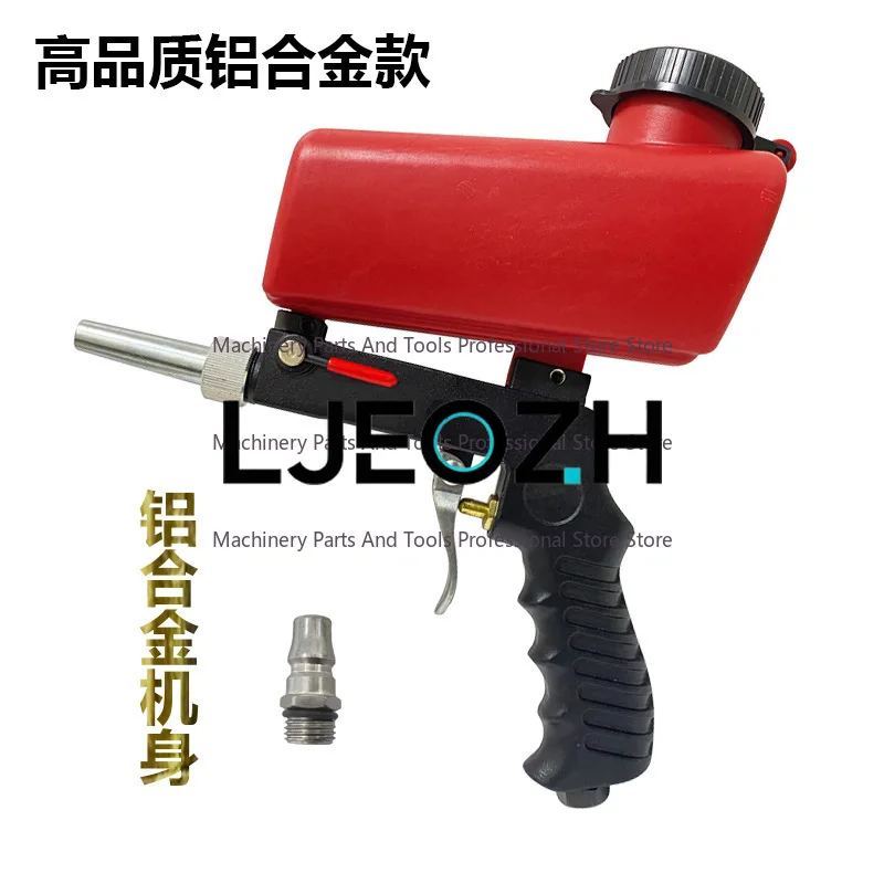 Small Handheld Pneumatic Sandblasting Gun, Portable Pneumatic Sandblasting Machine, Power Tool Accessories
