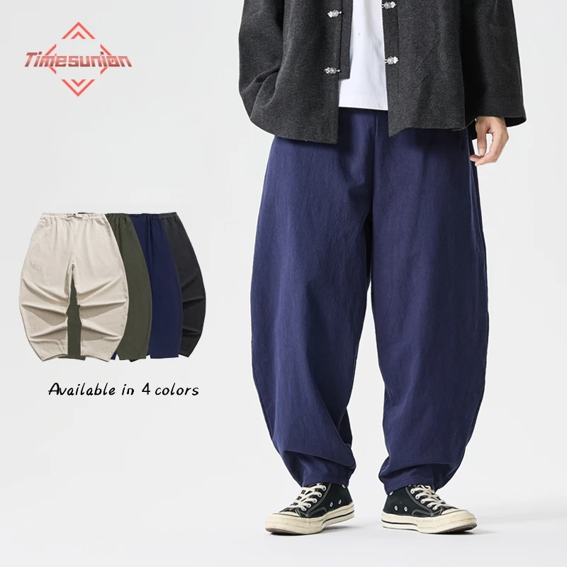 

New Ancient style Men Trousers Solid Color Cotton and Linen Pants for Man Chinese Style Trousers Casual Pants