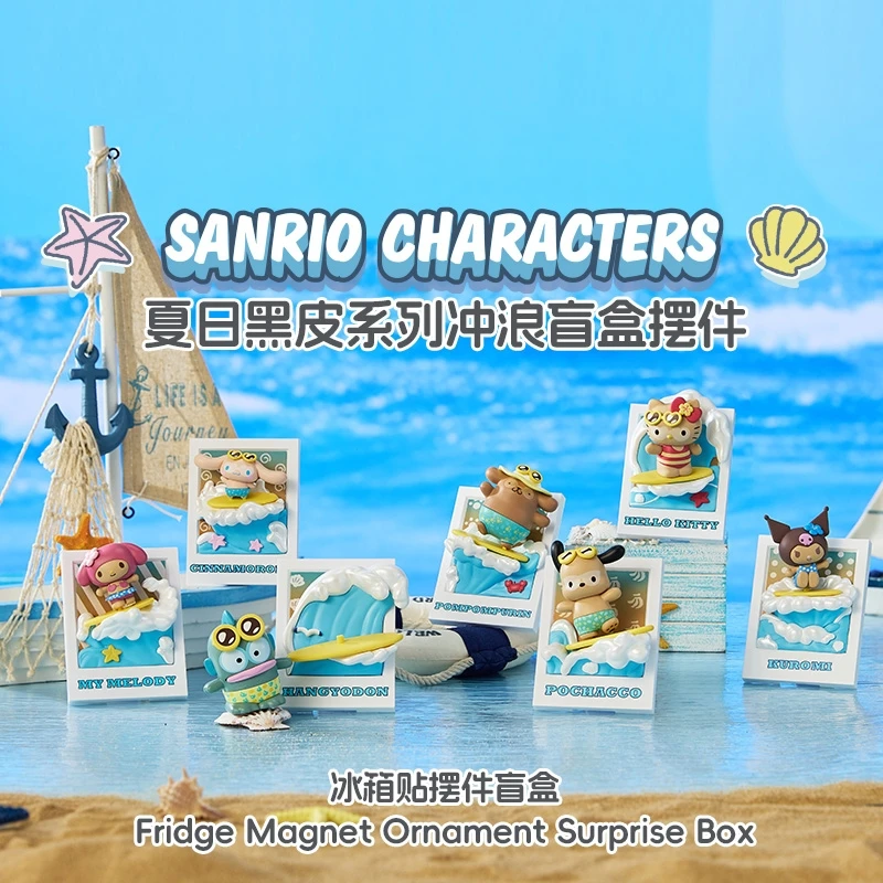 

Sanrio Characters Summer Tanned Version Surfing Blind Box Collectible Figurines Set, Kawaii Cute Surprise Gift