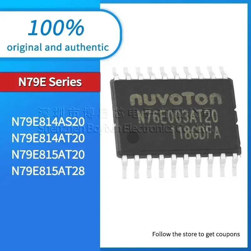 

N79E815AT20 N79E814AS20 N79E814AT20 N79E815AT28 Black PC shell