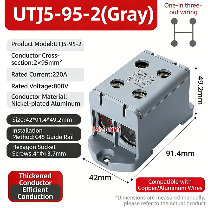 Din Rail Mounted Terminal Block 1 In 3 Out Power Distribution Junction Box High Current Splitter 220A 800V