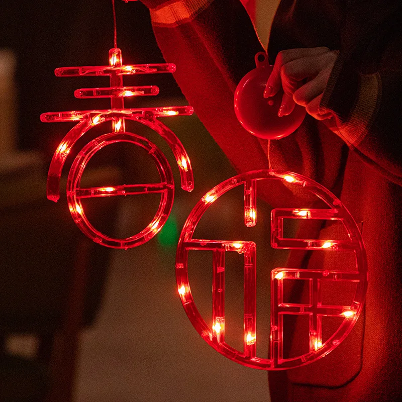 New Year Decorative  String Lights Suction Cup Atmosphere Setup Chinese  Year Balcony Lighting Festive Ornaments