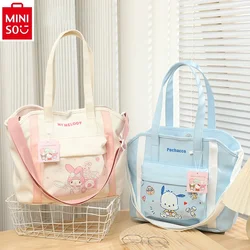 MINISO sanrio Hello Kitty Jade Gui Dog Print Large Capacity Drawstring Multi functional Storage Bag Women's Luggage Bag