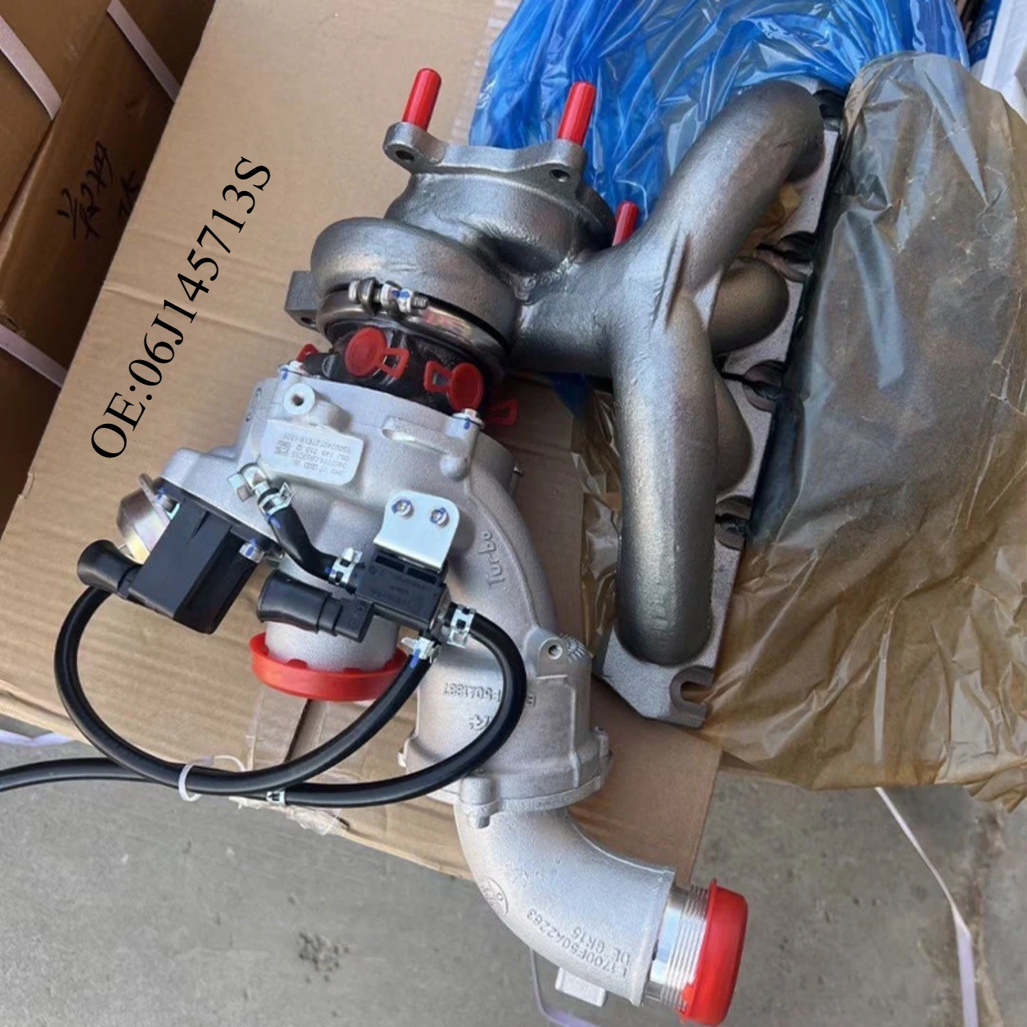 

Automotive Turbocharger OE:06J145713S For Volkswagen MULTIVAN, TRANSPORTER