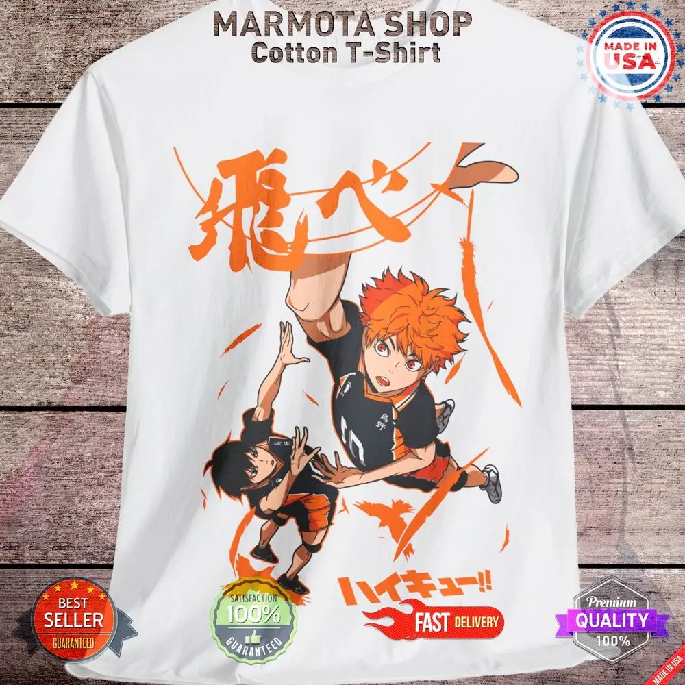 Hinata Shoyo Haikyuu Tobio Kageyama Shirt Anime Japanese Tee T-Shirt Volleyball