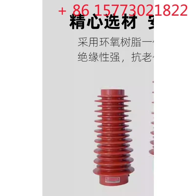 CG5-35Q/145 * 320-3…