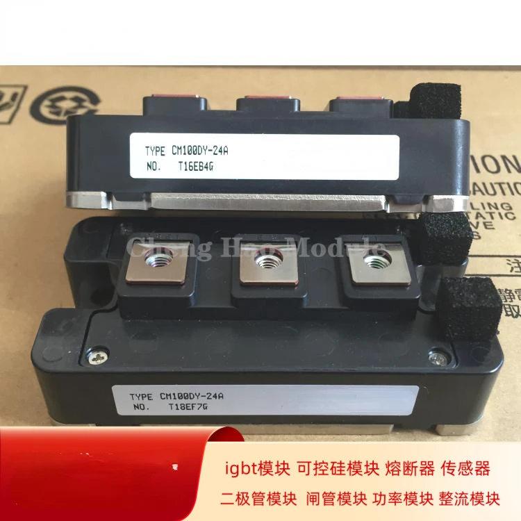 

CM150DY-24H CM100DY-24A CM200DY-24A CM150DY-24NF power module