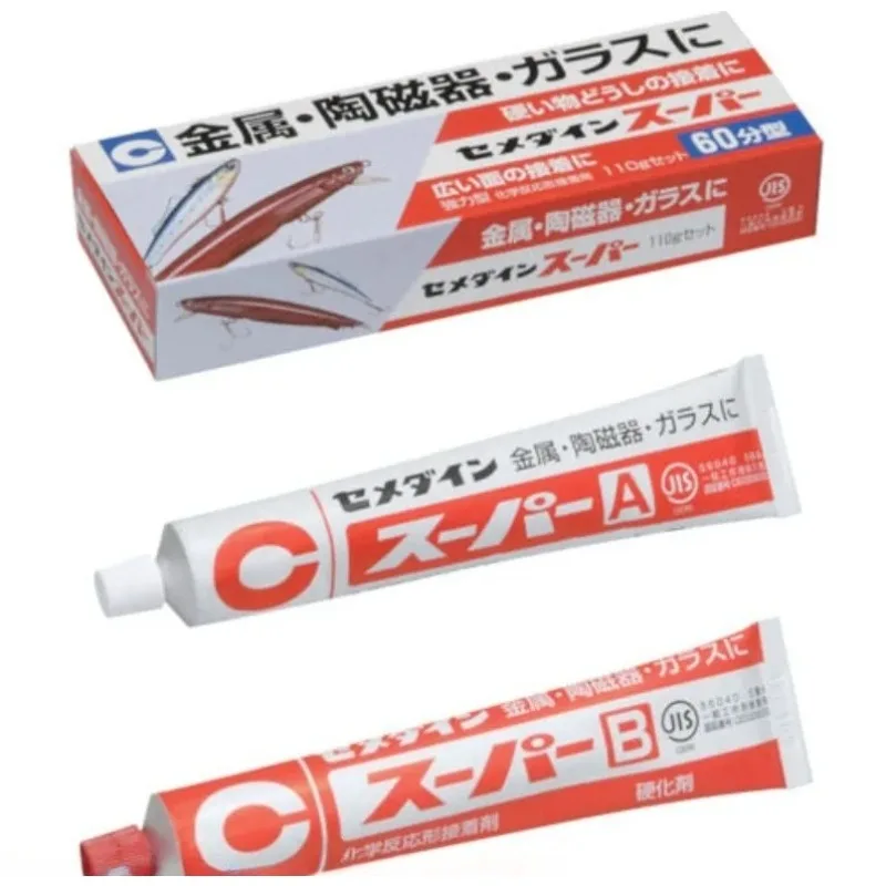 Float adhesive, CA149， Strong AB glue, 60 minute type/1 piece