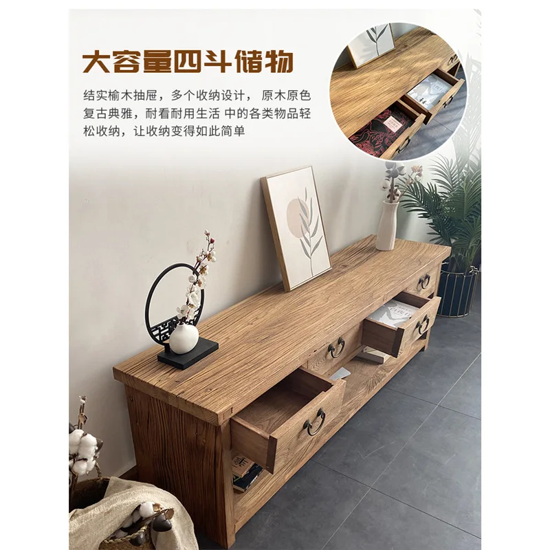 Nuovo mobile TV vecchio olmo in stile cinese, mobile con cassapanca in legno, vecchio semplice armadio con cassetti per soggiorno, armadietto, tutti i mobili in legno massello