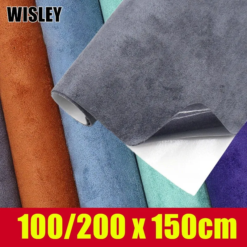 

Замшевая ткань, самоклеящаяся кожаная бархатная замшевая текстура, ткань, наклейка, клейкая ткань для модификации салона автомобиля, поставка «сделай сам»