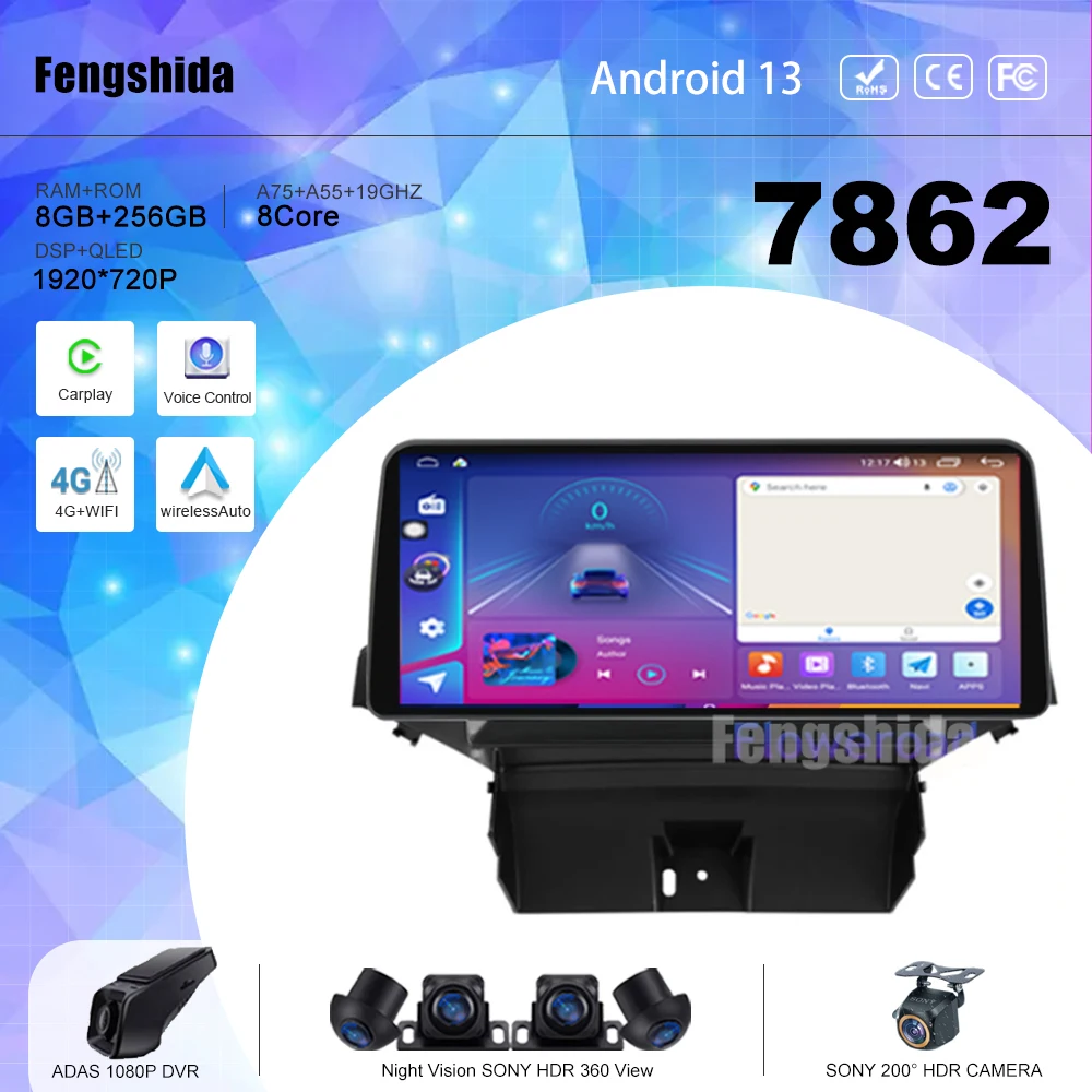 Android 13 8 Core 256G For Chevrolet Orlando 2010 - 2018 Car Radio Multimedia Video Player GPS Carplay Stereo Head Unit DSP RDS