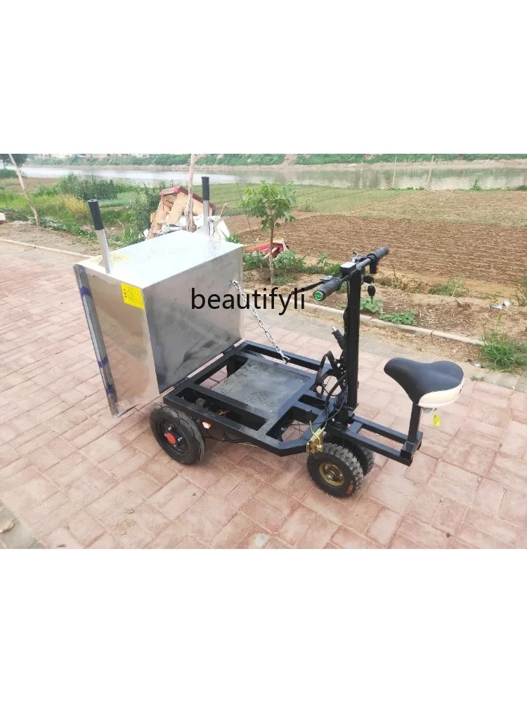 Electric Stainless Steel Breeding Manure Pulling Tricycle Upside down Donkey Pulling Feed Electric Trolley Gray Hopper