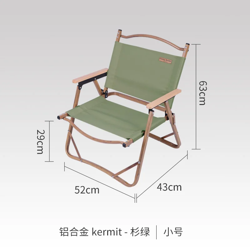 Camping Patio Folding Garden Chair Beach Lawn Outdoor Nordic Balcony Chair Modern Fishing Silla Plegable Garden Furniture WK50GC