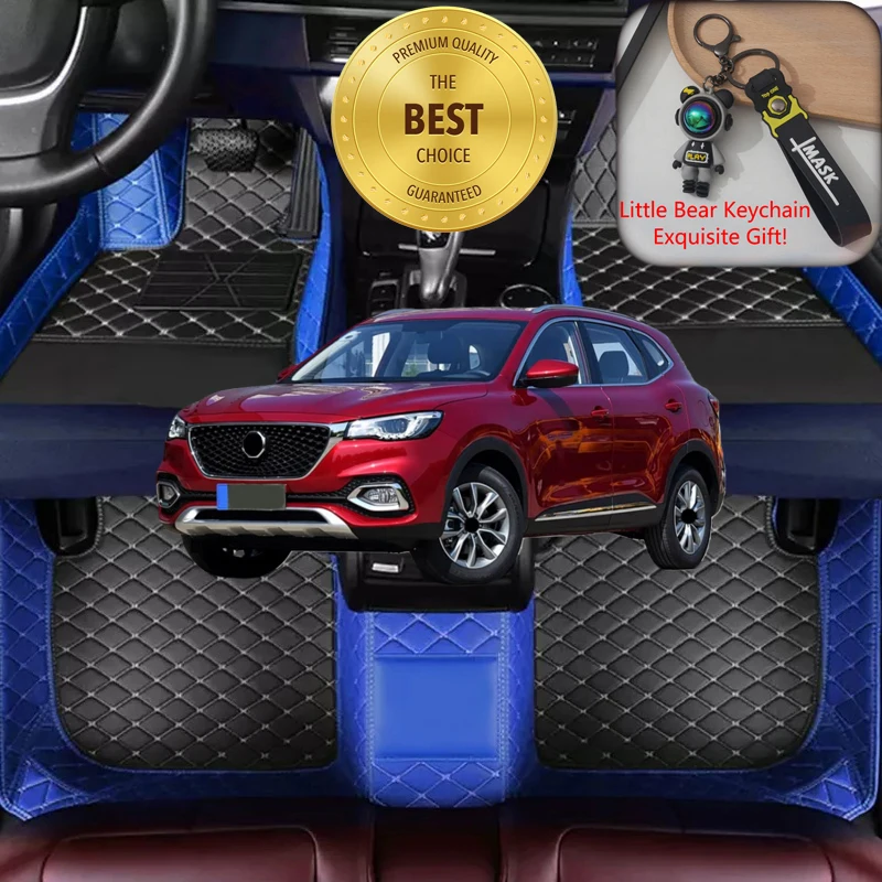 

Custom Fit for MG MG HS 2018-2025 4-Door SUV Car Floor Mats All-Weather Car Accessories Auto Carpet Mats Left/Right-hand Drive
