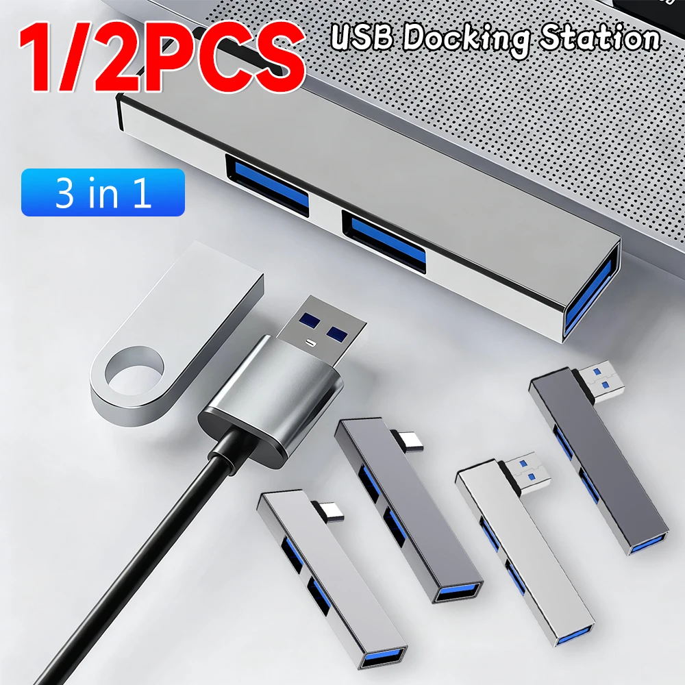 3 in 1 USB Hub Type C Multi Port Docking Station