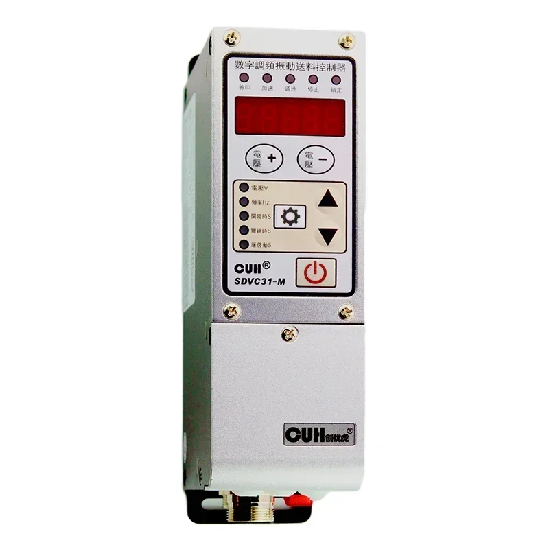 CUH SDVC31-M S Pengontrol Pengumpanan Cakram Bergetar FM Digital Cerdas Gubernur Asli