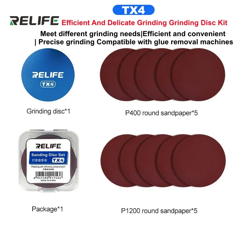 RELIFE TX4 Grinding Disc Set for CPU Glue Scraping Tweezers Blades Carving Knife Sharpening Support 90%+ Glue Remover Machines