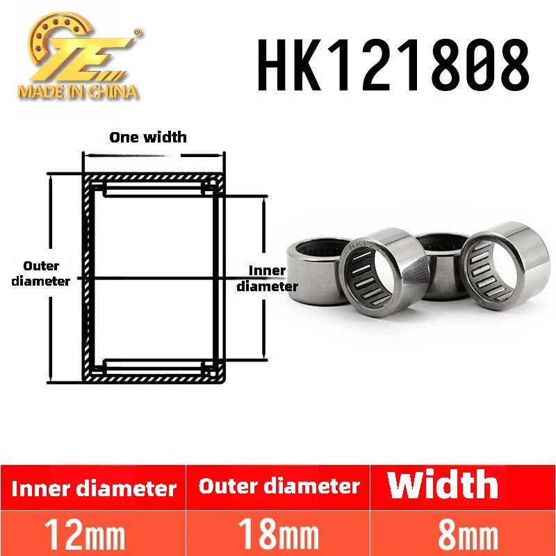 Directly from the manufacturer Needle roller bearing HK121808 Stamping outer ring size 12 * 18 * 8 Bidirectional high speed