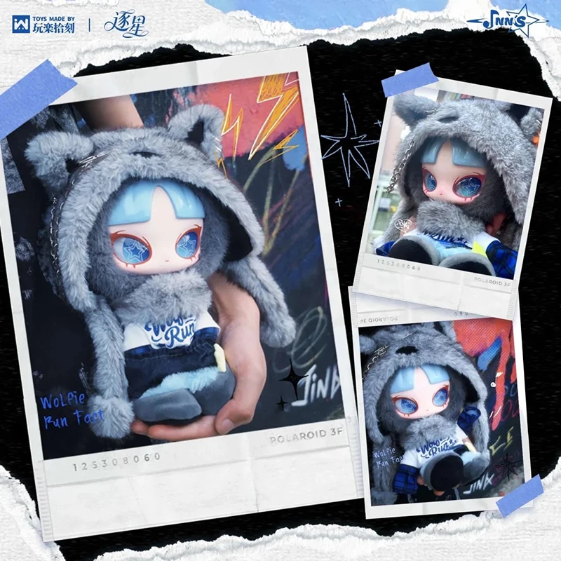 

Inn Special Edition Star Chaser Vinyl Plush Toy Soft Stuffed Animal Doll Kawaii Cute Collectible Figure Limited Gift Anime Decor