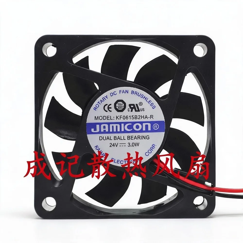 

For JAMICON KF0615B2HA-R 6015 24V 3.0W 6CM 2-Wire Inverter Cooling Fan