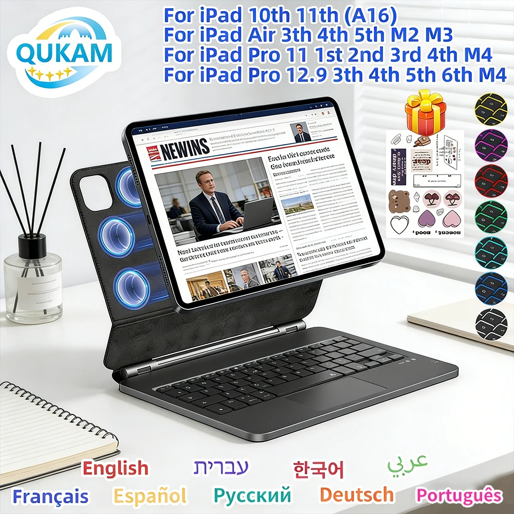 Étui Clavier Rétroéclairé Magique QUKAM pour iPad Pro 13 11 M4 12.9 pouces Air 11 Air 4 5 10.9 pouces Air 6 M2 10e 9e Génération 11e A16 2025 Housse