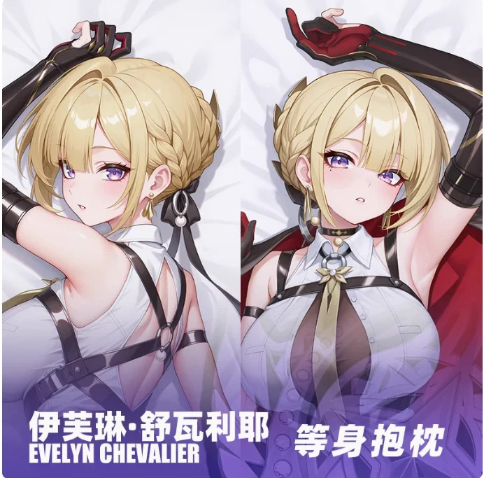 Zenless Zone Zero Evelyn Chevalier Dakimakura Hugging Body Pillow Case Japanese Otaku Loli Pillow Cushion Cover Bedding MYDM