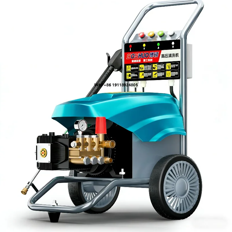 

3000W 150Bar Cold Water Cleaning High Pressure Cleaner - Food Processing Workshop & Beverage Factory Pipeline Cleaning